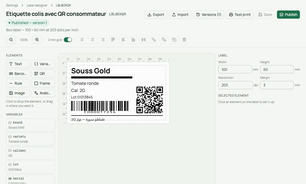 Traceline screen: Label designer